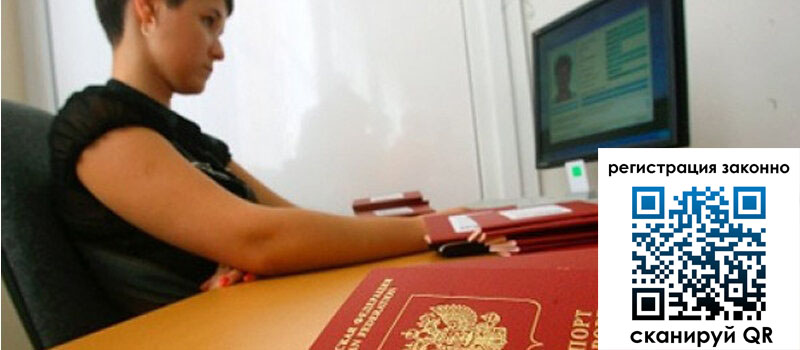 форма 3 в Ликино-Дулёво